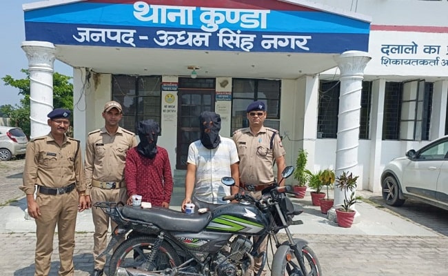 रुद्रपुर : रामनगर के युवक समेत दो चरस के साथ गिरफ्तार