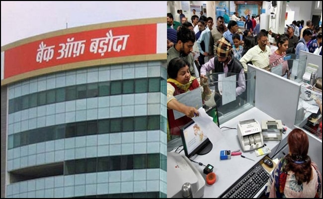 Bank Alert : बैंक ऑफ बड़ौदा में खाता है तो 24 मार्च तक पूरा कर लें ये काम