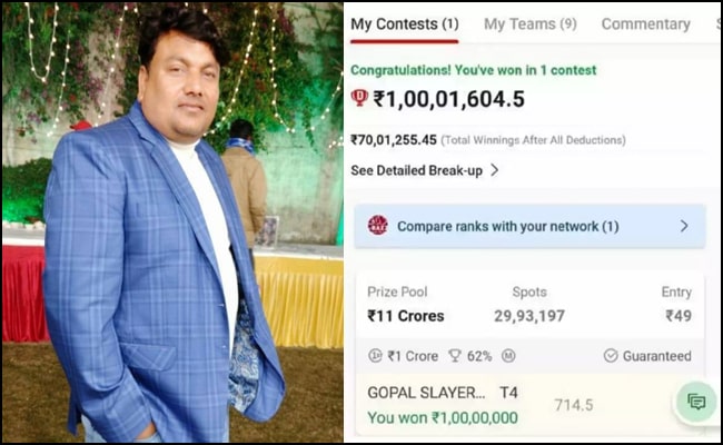 नैनीताल जिले के गोपाल भट्ट बने करोड़पति, Dream11 में जीते 1 करोड़ रुपये