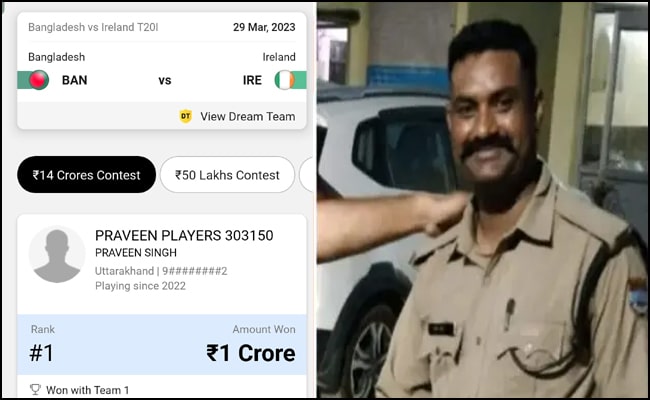 Dream11 से उत्तराखंड पुलिस का जवान प्रवीण कुमार बना करोड़पति