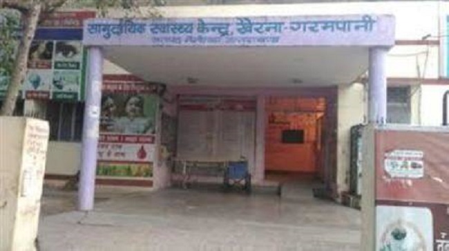 chc garampani

