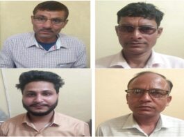 शिक्षणेत्तर कर्मचारी संघ, एसएसजे परिसर की नव कार्यकारिणी के चुनाव