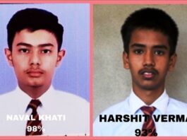 आनंद वैली के टॉपर नवल और हर्षित