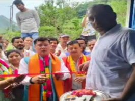 01.18 करोड़ की सिंचाई लिफ्ट योजना, खेतों को मिलेगा पानी