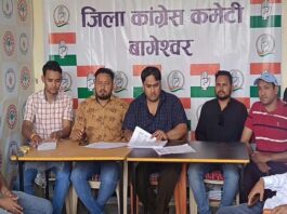 युवक कांग्रेस का संकल्पः प्रत्येक बूथ से जोड़ेंगे 20 यूथ